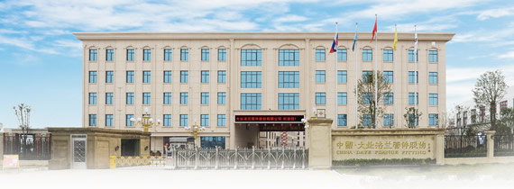 Welcome to visit! Lianggong valve group 