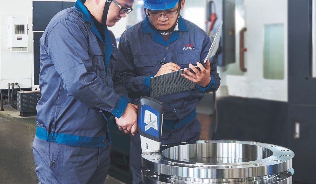 Quality inspection