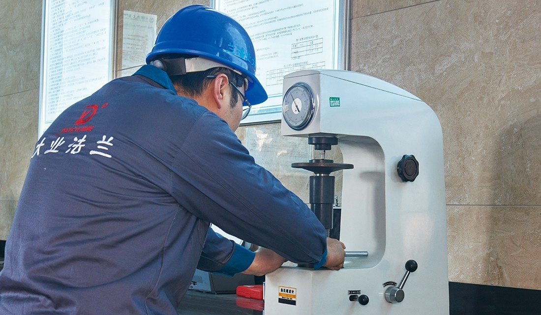 Quality inspection